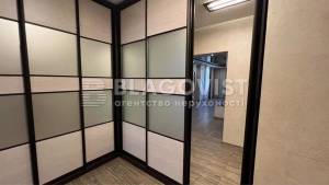 Квартира W-7396220, Чижевского Дмитрия (Чаадаева Петра), 2, Киев - Фото 9
