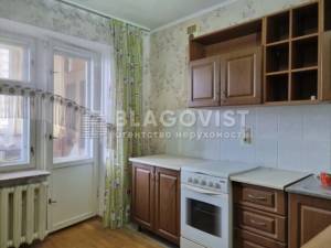 Квартира W-7398908, Вишняковская, 5б, Киев - Фото 6