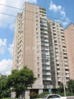Квартира W-7400241, Черновола Вячеслава, 10, Киев - Фото 1