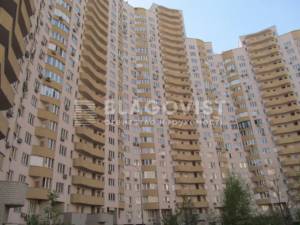 Квартира W-7400931, Дніпровська наб., 23, Київ - Фото 1