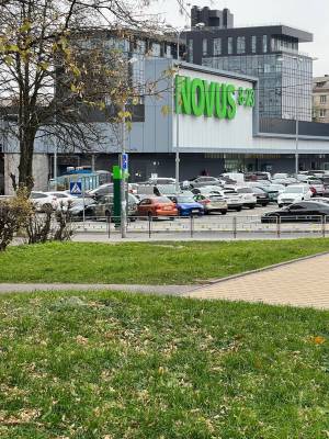 Квартира W-7420053, Михновского Николая бульвар (Дружбы Народов бульвар), 18/7, Киев - Фото 13