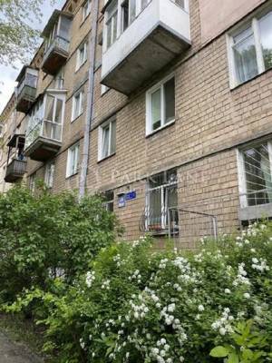 Квартира W-7388743, Дудаєва Джохара (Іскрівська), 11, Київ - Фото 2