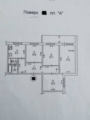 Квартира W-7389476, Лаврухина Николая, 7а, Киев - Фото 2