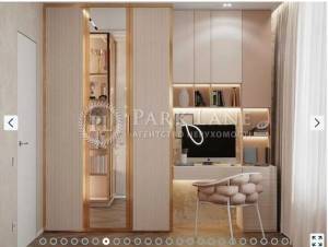 Квартира W-7391466, Тираспольская, 54, Киев - Фото 3