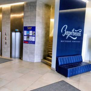 Квартира W-7394761, Заречная, 1б, Киев - Фото 7
