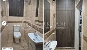 Квартира W-7397084, Вірменська, 6, Київ - Фото 10