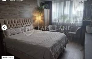 Квартира W-7397084, Вірменська, 6, Київ - Фото 1