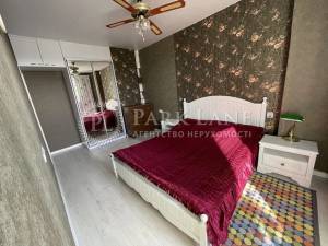 Квартира W-7397340, Гарматная, 37а, Киев - Фото 4