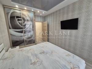 Квартира W-7397902, Регенераторна, 10, Київ - Фото 12