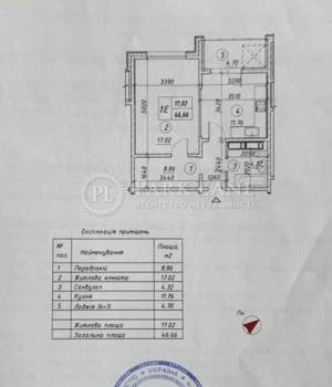 Квартира W-7398818, Ревуцького, 54б, Київ - Фото 15