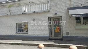  Магазин, W-7392998, Лютеранская, 10а, Киев - Фото 3