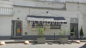  Магазин, W-7392998, Лютеранская, 10а, Киев - Фото 1