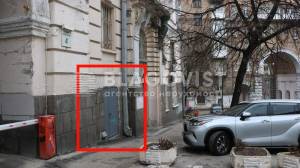  Магазин, W-7393003, Лютеранська, 4, Київ - Фото 2