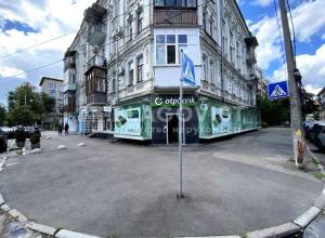  Офис, W-7397292, Ярославская, 47/29, Киев - Фото 1