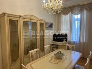 Квартира W-7421195, Бехтеревский пер., 13а, Киев - Фото 5