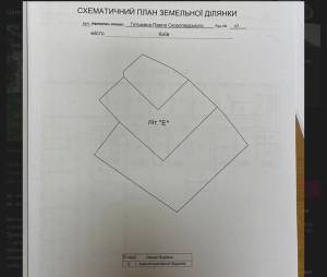  Окремо розташована будівля, W-7424232, Гетьмана Скоропадського Павла (Толстого Льва), 63, Київ - Фото 15