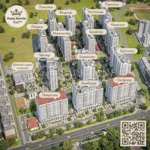 Квартира W-7391820, Феодосійська, 1а, Київ - Фото 9