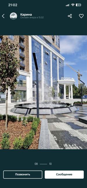Квартира W-7392156, Глубочицкая, Киев - Фото 11