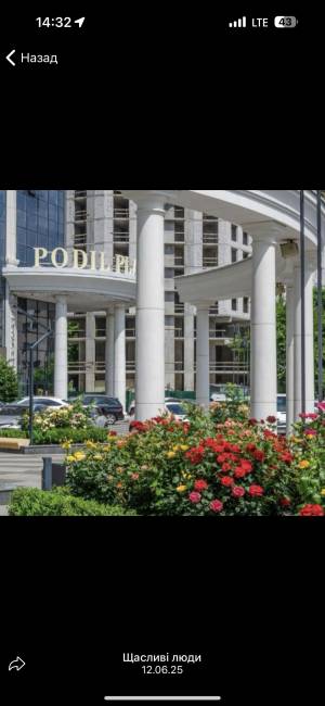 Квартира W-7392156, Глубочицкая, Киев - Фото 13