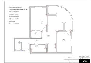 Квартира W-7396042, Кондратюка Юрия, 7, Киев - Фото 15