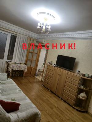 Квартира W-7396425, Ореховатская (Бурмистенко), 8к2, Киев - Фото 5