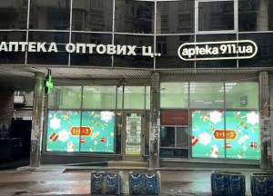  Нежилое помещение, W-7400797, Софиевская, 1, Киев - Фото 10