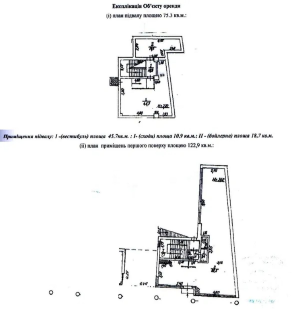  Нежилое помещение, W-7400797, Софиевская, 1, Киев - Фото 5