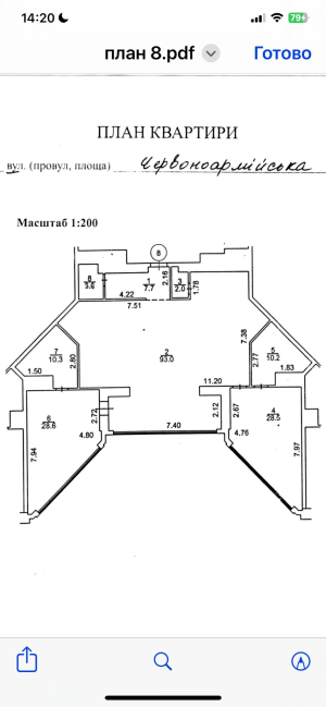  Офіс, W-7403998, Велика Васильківська (Червоноармійська), 72, Київ - Фото 13