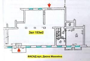  Магазин, W-7412326, Маккейна Джона (Кудрі Івана), 39, Київ - Фото 3