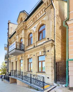  Офис, W-7414330, Андреевский спуск, 11, Киев - Фото 1
