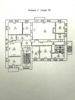  Офис, W-7416562, Франко Ивана, 6, Киев - Фото 2