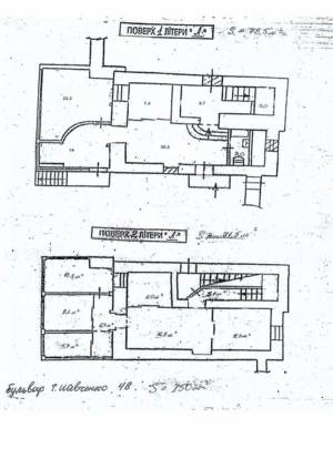  Офис, W-7416951, Шевченко Тараса бульв., 48, Киев - Фото 12