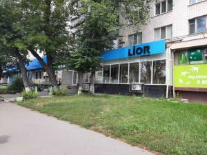  Магазин, W-7431648, Берестейський просп. (Перемоги просп.), 20, Київ - Фото 7