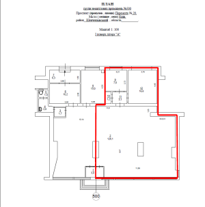  Магазин, W-7431648, Берестейський просп. (Перемоги просп.), 20, Київ - Фото 13