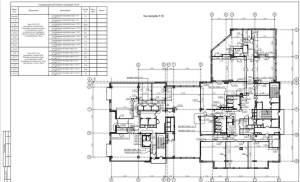  Офис, W-7434187, Саксаганского, 70, Киев - Фото 8