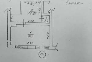  Магазин, W-7434188, Шота Руставели, 21, Киев - Фото 14