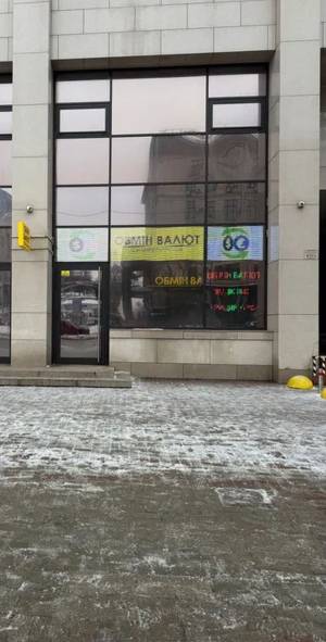  Концертный зал, W-7435761, Крещатик, 18, Киев - Фото 2