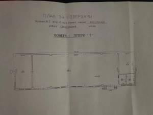  Склад, W-7436737, Василенка Миколи, 2, Київ - Фото 9