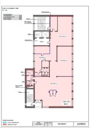  Офис, W-7437708, Саксаганского, 53, Киев - Фото 13