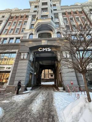  Офис, W-7441590, Владимирская, 38, Киев - Фото 15