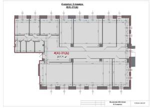  Офис, W-7444880, Пимоненко Николая, 13, Киев - Фото 12