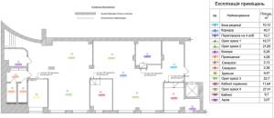  Офис, W-7445387, Спортивная пл., 3, Киев - Фото 3