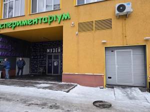  Нежилое помещение, W-7445555, Борщаговская, 154, Киев - Фото 3