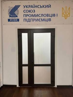  Офіс, W-7446604, Хрещатик, 7, Київ - Фото 7