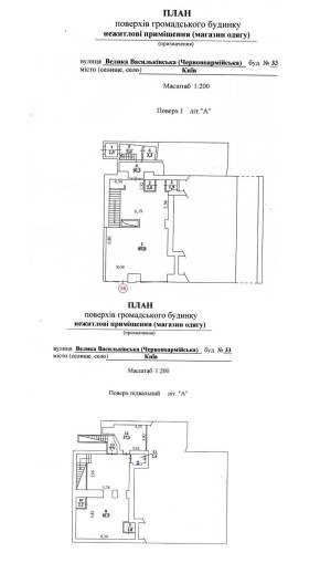  Нежитлове приміщення, W-7446623, Велика Васильківська (Червоноармійська), 33, Київ - Фото 4