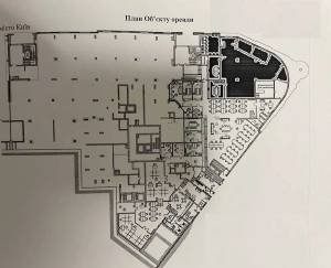  Офис, W-7447892, Глубочицкая, 32, Киев - Фото 2