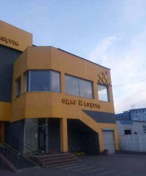  Магазин, W-7447899, Бандери Степана просп. (Московський), 6, Київ - Фото 5