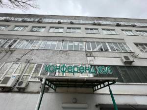  Офис, W-7450499, Василенко Николая, 7, Киев - Фото 4