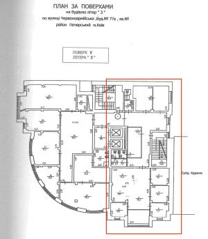 Офіс, W-7453714, Велика Васильківська (Червоноармійська), 77, Київ - Фото 15
