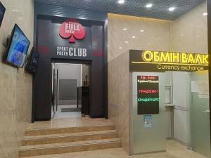  Нежилое помещение, W-7453717, Крещатик, 18, Киев - Фото 3